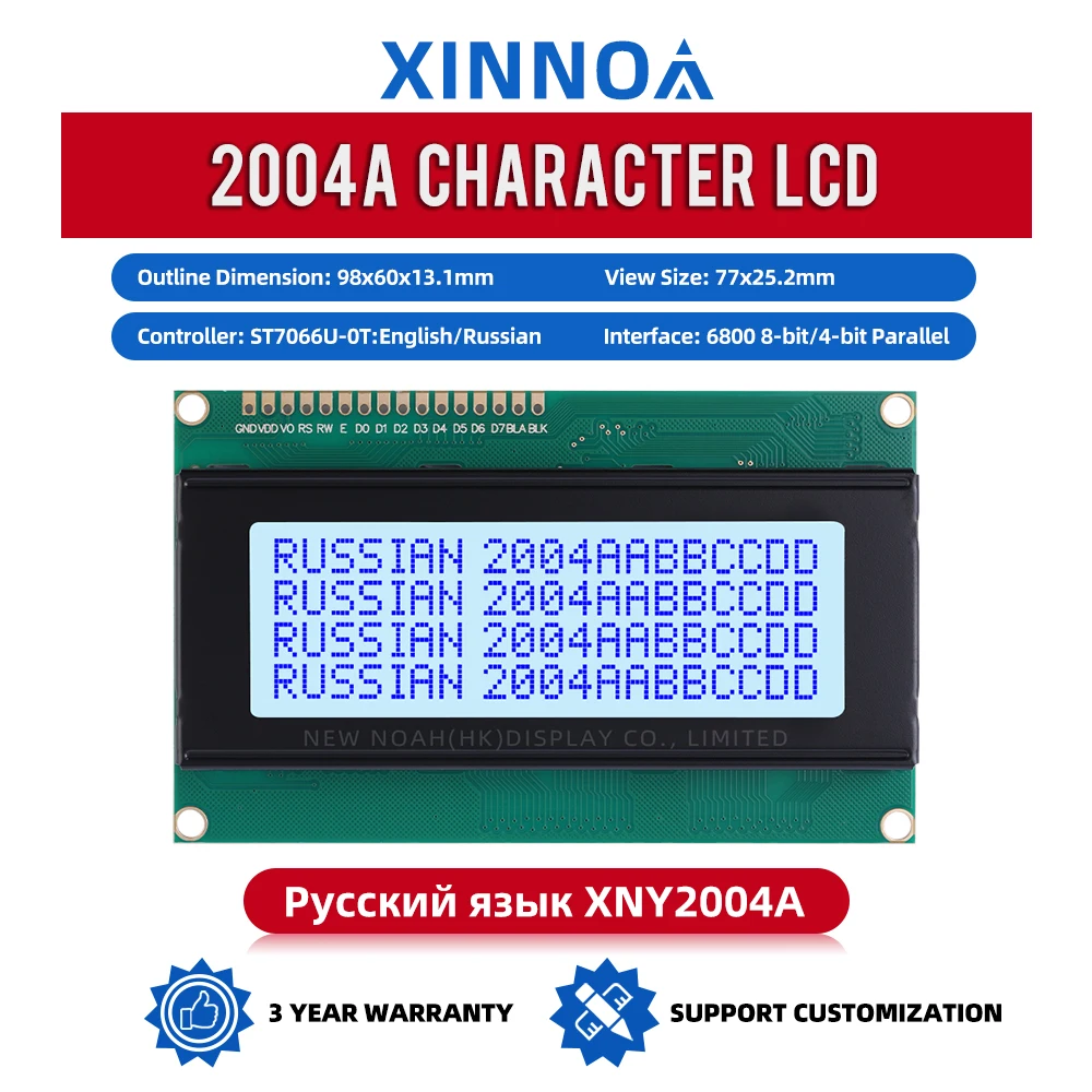 รัสเซียฟิล์มสีเทาตัวอักษรสีฟ้า 2004A 4*20 4X20 20*4 ควบคุมอุตสาหกรรมอุตสาหกรรมจอแสดงผลหน้าจอ LCD ST7066U ตัวอักษรหน้าจอ