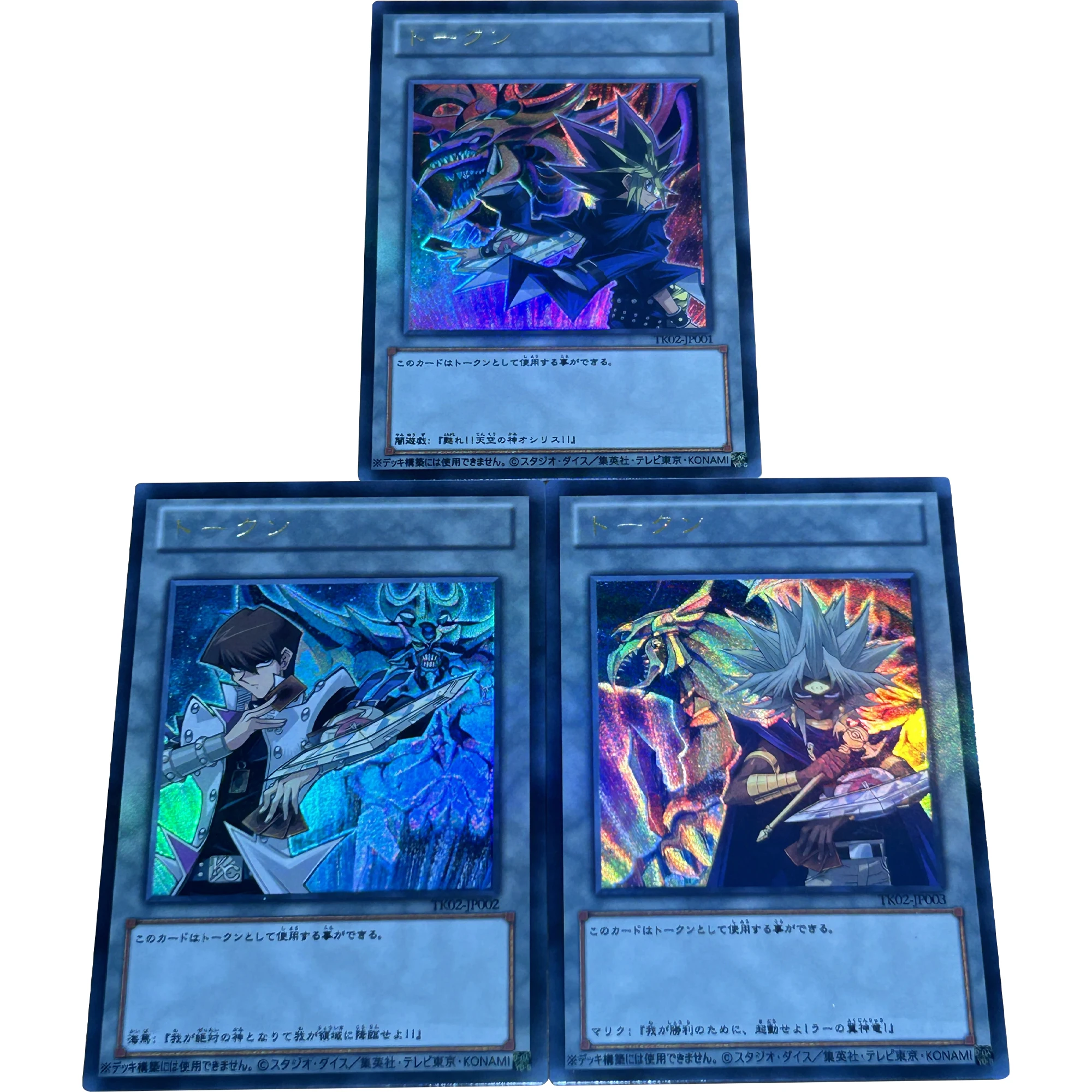 3Pcs/set Yu-Gi-Oh! Egyptian God Slifer the Sky Dragon Yugi Muto Coarse Flash Card Classic Game Anime Collection Cards Gift Toys