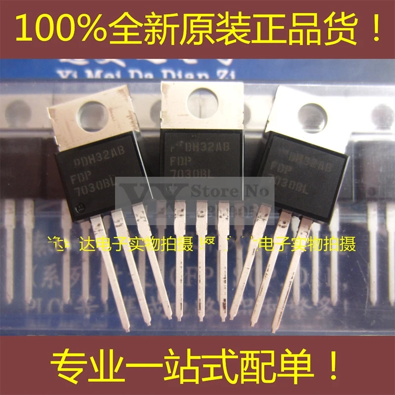 

5-20 шт. FDP7030BL 7030BL FDP7030B 60А 30 В