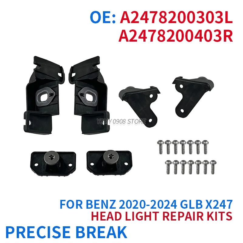 OEM 2478200303 2478200403 New Car Headlamp Repair Kit  Accessories for Mercedes-Benz GLB Class X247 2020 2021 2022 2023 2024