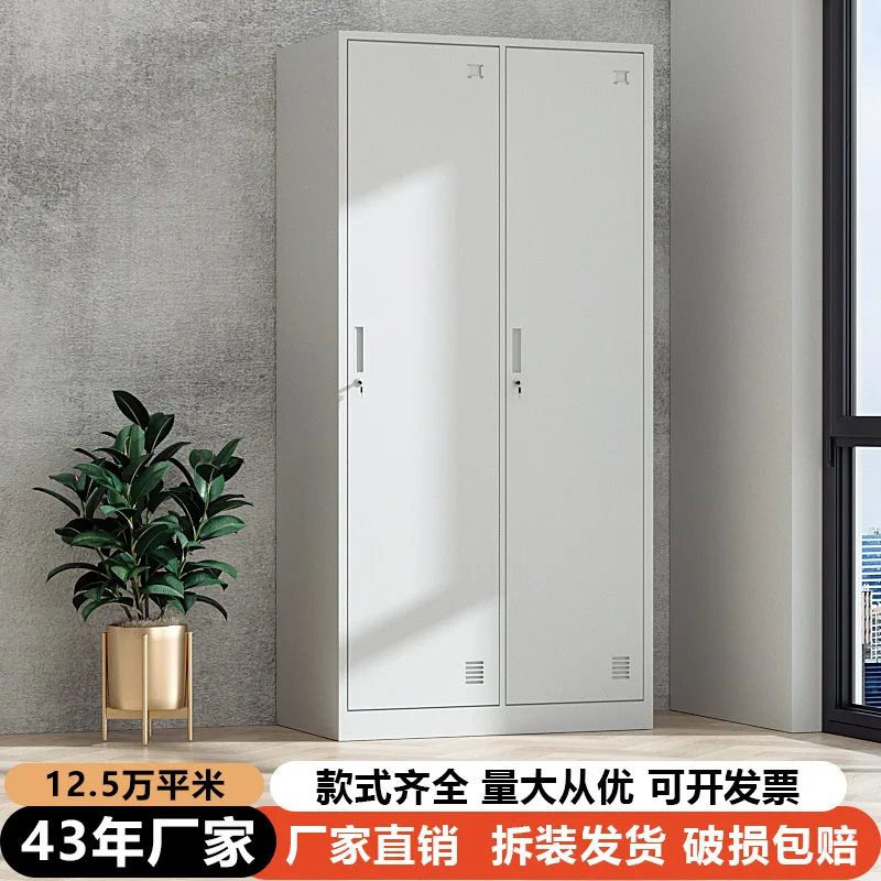 Locker staff locker dormitory with lock change wardrobe iron cabinet iron shop storage cabinet multi-door