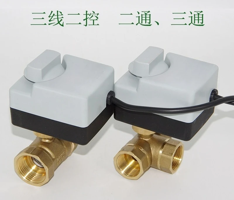 Manual and automatic integrated electric ball , two-way, -way, -wire, two-control AC220V electric internal threaded thread