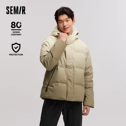 Semir Down Jacket Men Three-Defense Texture Hooded Coat Slightly Loose Raglan Sleeve Design Sense Winter Clothing