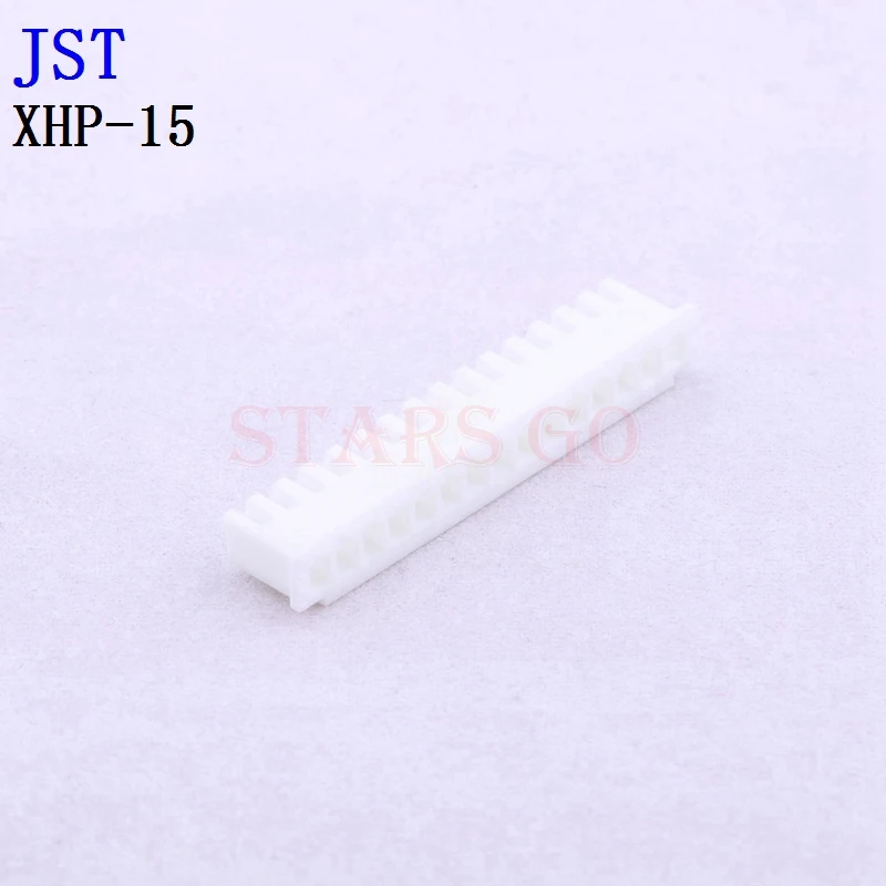 Imagem -03 - Jst Conector 10 Pcs 100 Pcs Xhp20 Xhp16 Xhp-15 Xhp-14