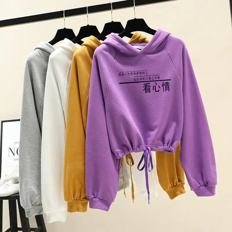 여성용 후드티, 보온 니트, 플러스 사이즈 작업복, 프레피 중학생 스타일, 멀티 숄더, 멋진 크롭