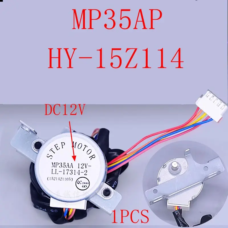 

DC12V Step Motor For Gree Air Conditioner Accessories Sync Swing Motor MP35AP HY-15Z114 parts