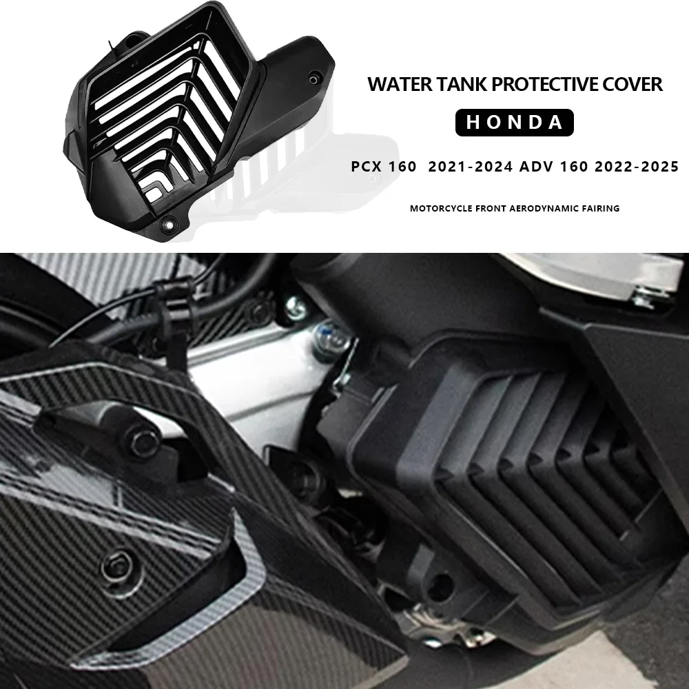 

MTKRACING For HONDA PCX 160 2021-2024 ADV 160 2022-2024 Water Tank Net Protective Cover Motorcycle Radiator Grille Guard Grille