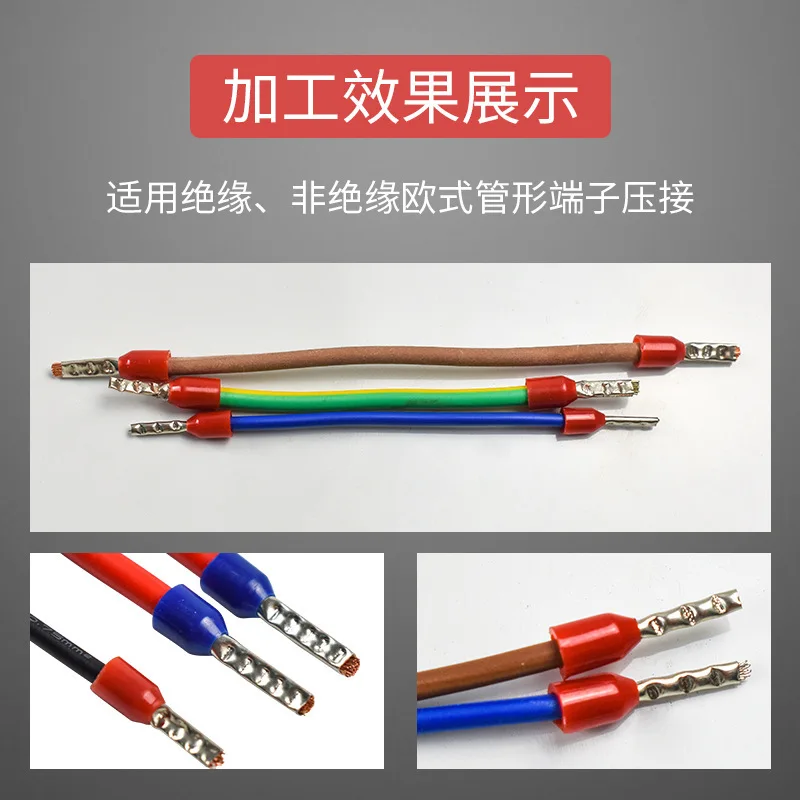 0.14-2.5mm2 Pneumatic Air Crimper, Tubular Terminal Crimping Machine with 4bar-6bar Y Type Plier