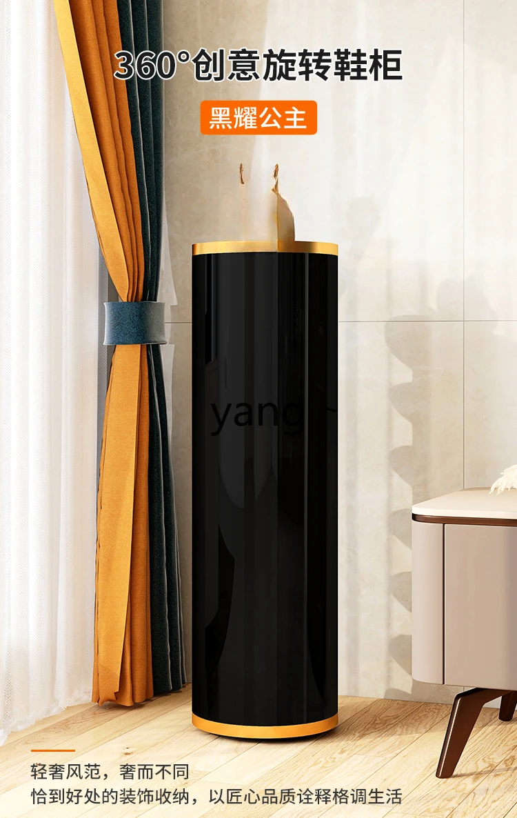 LMM Rotating Shoe Cabinet Cylinder Home Doorway Storage Fantastic Multi-Layer Shoe Rack Installation-Free