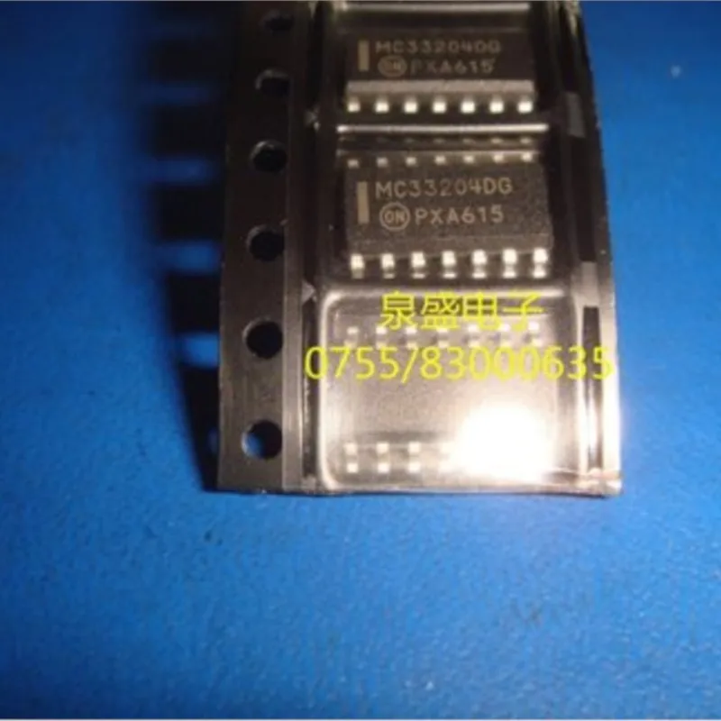 

MC33204DG DG211BDJ BUZ73A BUZ73 TO-220 CMA51-S-DC24V-C 20A5 MJ13333 2SC3486 C3486