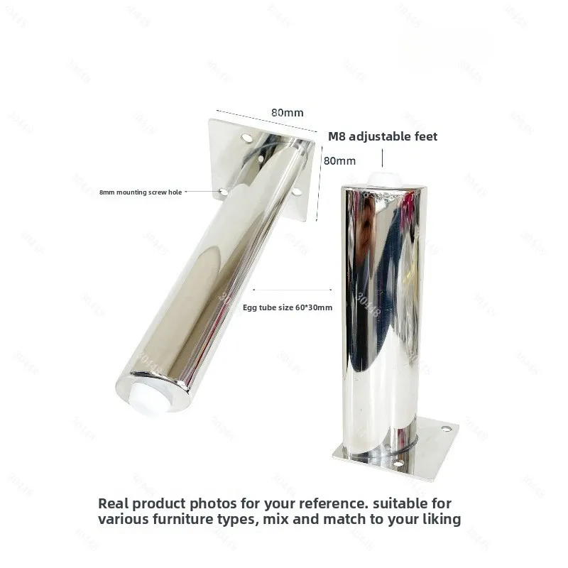 Stainless Steel Furniture Support Feet, Bed Feet, Cabinet  , Coffee Table Legs, Tv Cabinet  , Sofa  , Shoe Cabinet