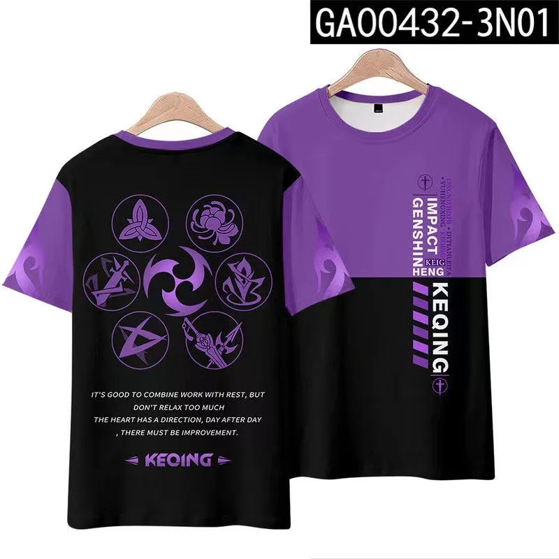 Anime Genshin Impact Keqing 3D Print T Shirt donna uomo Summer Fashion manica corta divertente Tshirt Graphic Tees Streetwear Cosplay