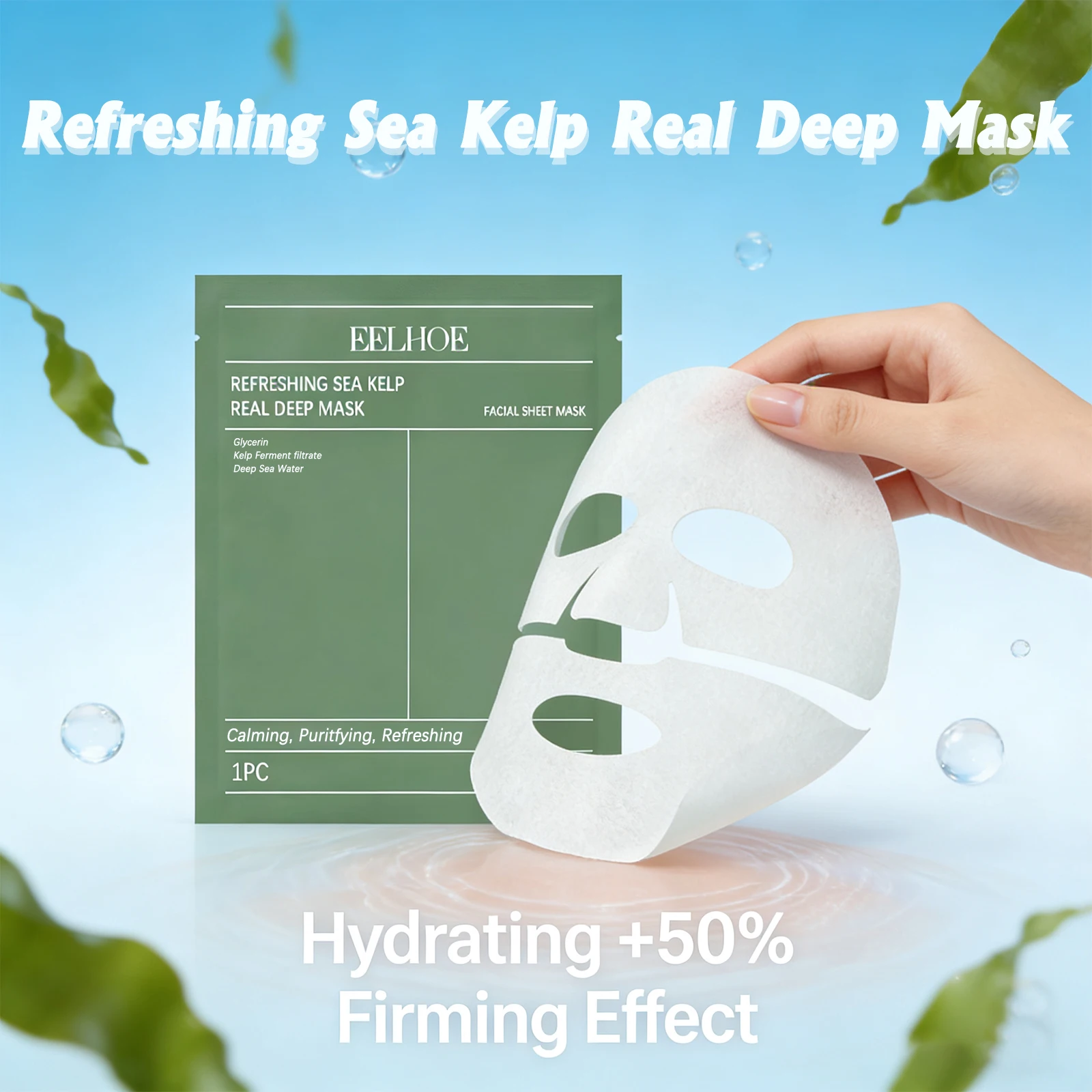 Mascarilla refrescante de algitas marinas, nutritiva, mejora la elasticidad de la piel, reposición de humedad, aumenta el brillo, reafirmante, mascarillas faciales de algas marinas