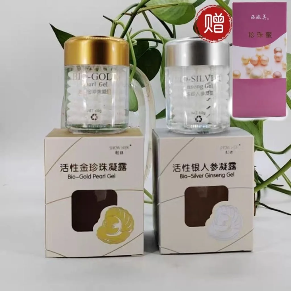 authentic-traditional-chinese-pearl-active-bio-gold-pearl-gel-and-bio-gold-ginseng-gel-moisturizing-hydrating-face-creams-set