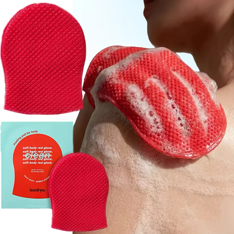 1/5Pcs Red Oil-Control Exfoliating Bath Towel Travel Portable Scrub Mitt Shower Gloves Self Foaming Silky Smooth Skin Bath Tool
