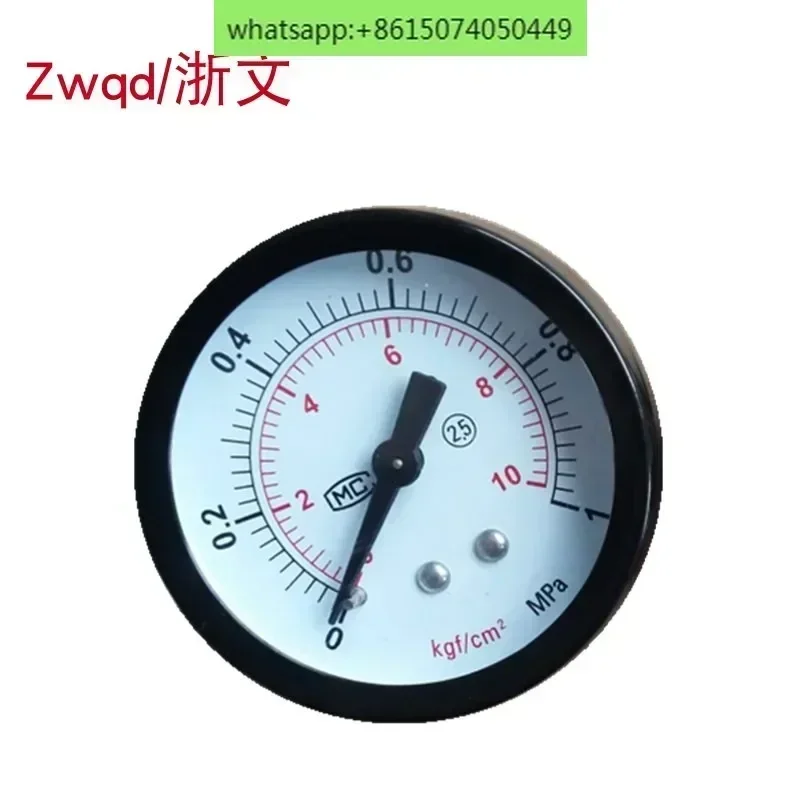 Pneumatic pressure gauge Y40-01 Y50-02 Air source pressure gauge Thread 1 point Disc gauge 40MM 50MM Thread 2 points