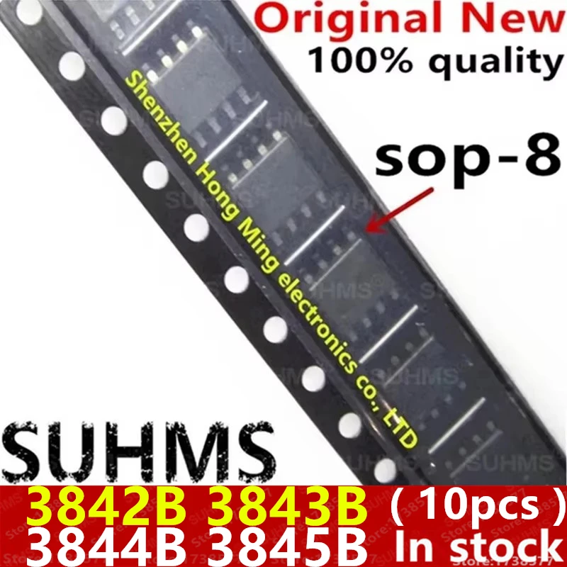 10pcs UC3842BD1013TR UC3843BD1013TR UC3844BD1013TR UC3845BD1013TR UC3842B UC3843B UC3844B UC3845B 3842B 3843B 3844B 3845B sop-8