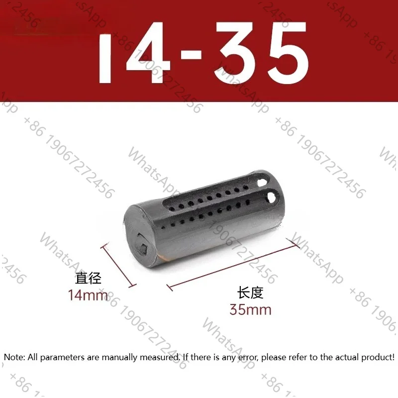 Injection Molding Machine Nozzle Filter Screen Rubber Outlet Antiblocking Element Hot Runner
