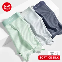 MiiOW 3Pcs Ice Silk Men Underwear Boxers Breathable Striped Men's Panties Underpants Male Antibacterial Crotch Man Boxer Briefs