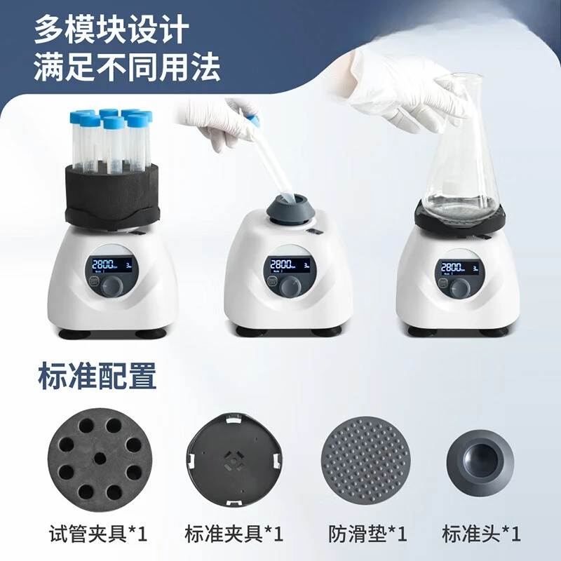 Mixer Mixer Mixer Shaker Laboratory