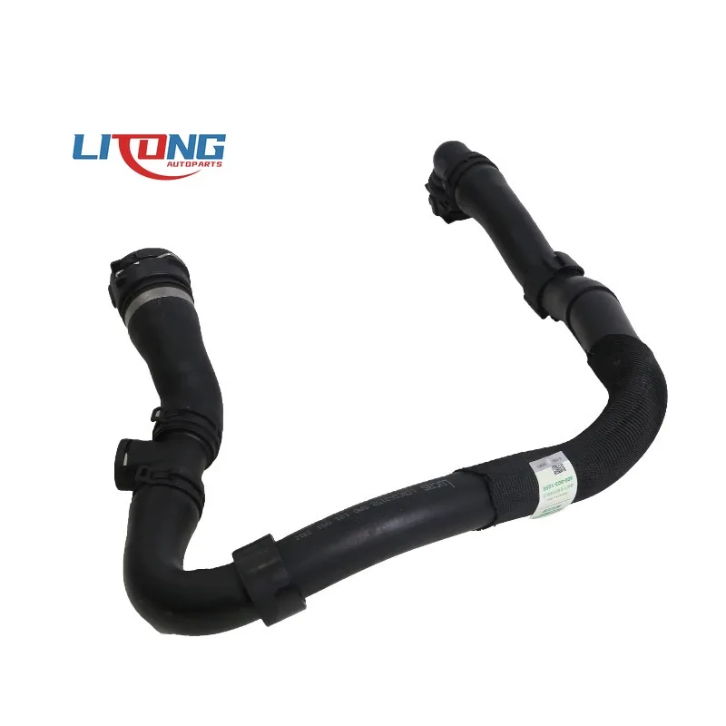 5N0121051F RADIATOR LOWER COOLANT HOSE Engine Down Water Pipe For VOLKSWAGEN 2007-2018 Tiguan 4Motion Blue Motion 2.0 TFSI