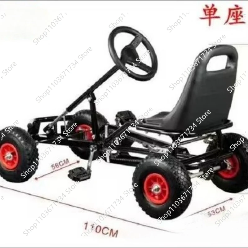 Children's Bicycle Four-wheel Adult Pedal Kart Boy and Girl Baby Puzzle Exercise Bicycle Outdoor Off-road Direct Sales
