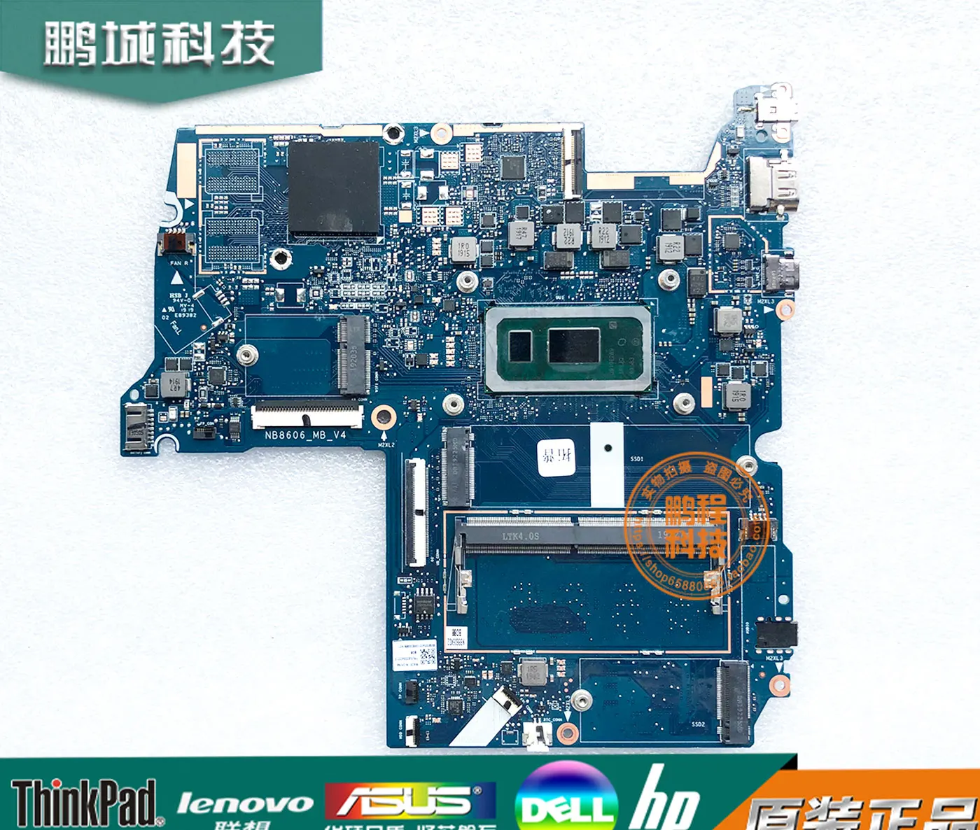 

For Lenovo Ideapad S540-15IWL Laptop Motherboard CPU I5-8265U RAM 4G 5B20S42213