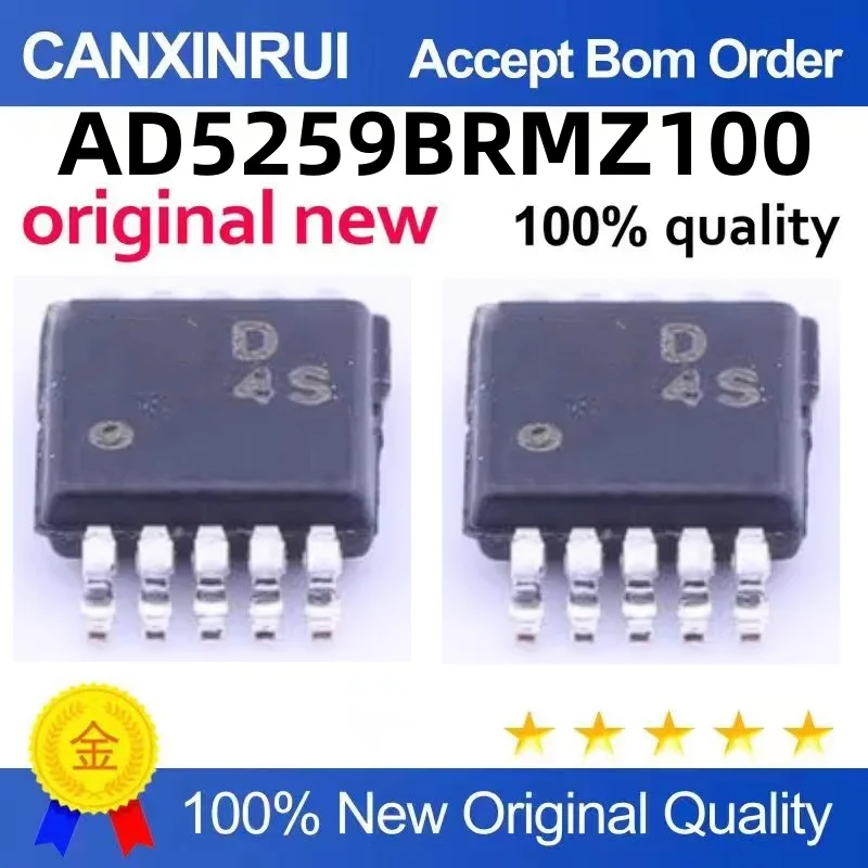 AD5259BRMZ100 Ad525…