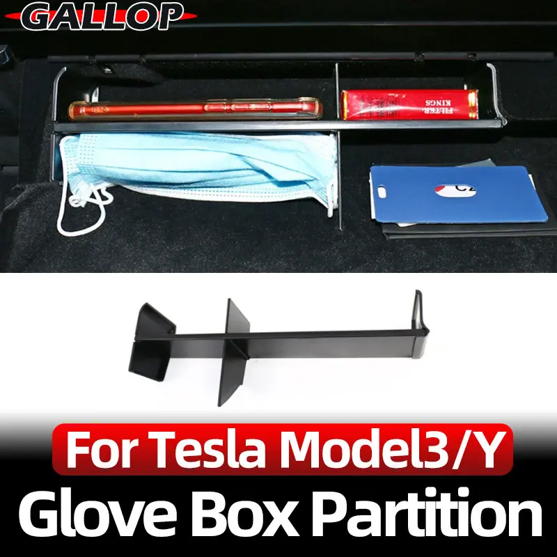 

Для 2019-2022 Tesla Model 3 Model Y автомобильный ABS перчаточный ящик разделитель Органайзер-разделитель Clapboard внутренняя отделка декоративные аксессуары
