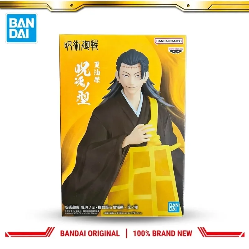 In Stock Bandai Original Banpresto Jujutsu Kaisen Kenjaku Action Figure Model Doll Brand New Boxed Anime Characters Toys Model