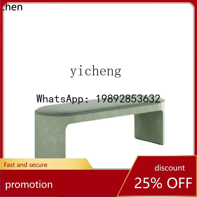

YFY Modern Minimalist Top Layer Leather Bench Bedroom Bed End Stool Hallway Shoe Changing Stool