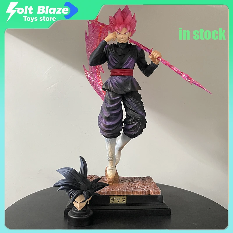 Dragon Ball 35Cm Pi…