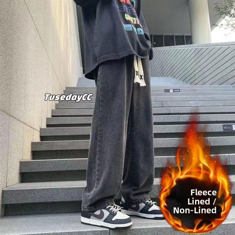 

High Waist Straight Leg Fleece Lined Wide Leg Jeans Women's plus Size Loose Small Stomach Elastic Waist Pants Autumn New