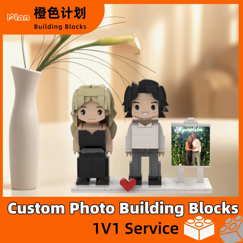 

Orange plan photo custom Building blocks minifigures personalized couple set anniversary small particles