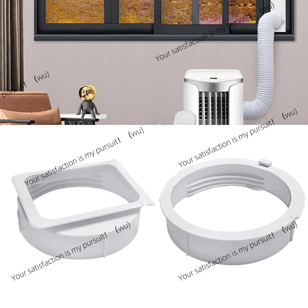 1Pc Air Conditioner Exhaust Duct Interface 15cm KY-25 KY-35 Pipe Hose Connector Window Baffle Adapter For Portable Mobile