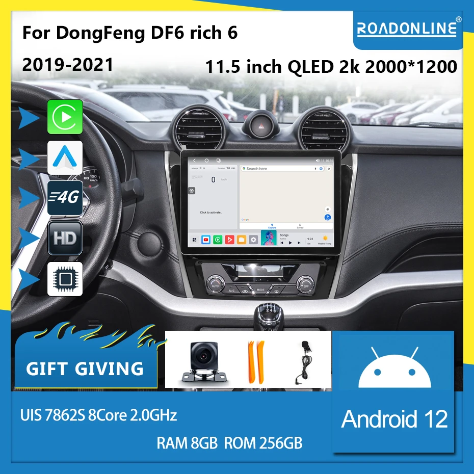 

For DongFeng DF6 rich 6 2019-2021 UIS7862S Octa-core 8+256gb Car Navigation CarPlay Car Radio Multimedia player