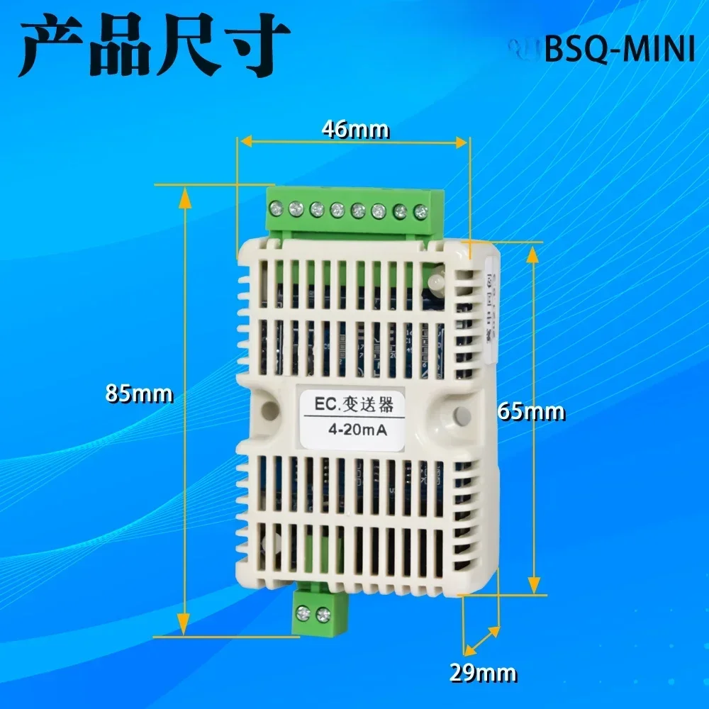 Conductivity meter PH controller electrode meter sensor EC TDS BSQ mini