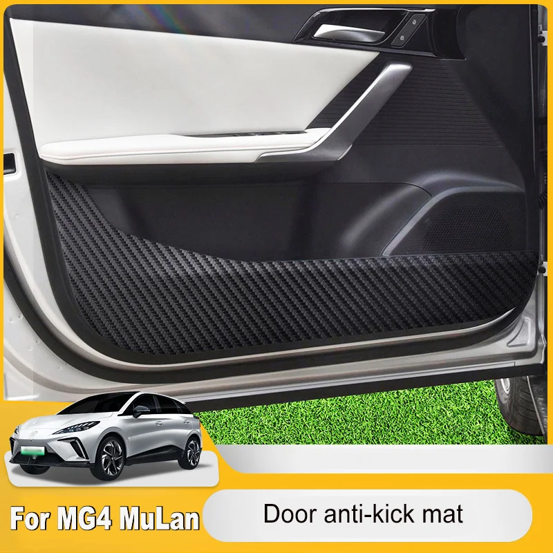 Suitable For MG 4 MULAN 2022-2024 PU Leather Car Door Anti-kick Pad Protective Mat Interior Decoration Car-styling Accessories