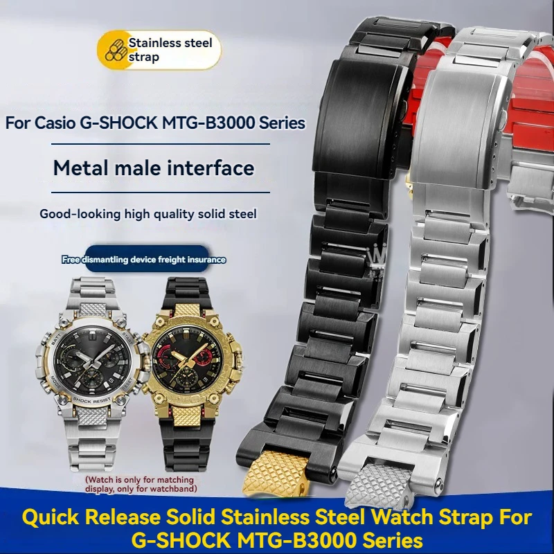 Quick Release Solid Stainless Steel Watch Strap For Casio G-SHOCK MTG-B3000 MTG B3000 Series Watch Chain Strap Accessories Men