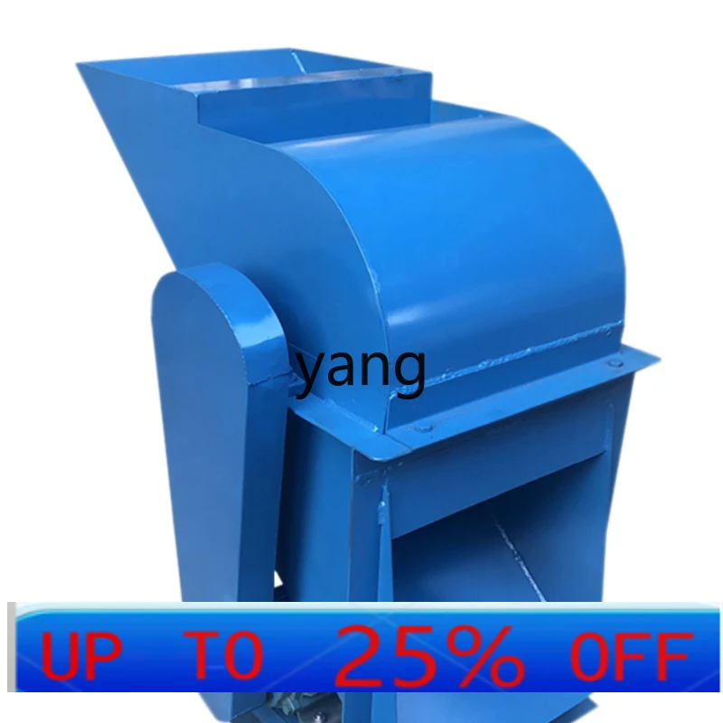 

YJQ измельчитель рассады мобильный почвен сушеный куриный мясорубка для измельчения рассады