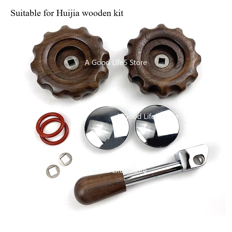 

Apply To Huijia WPM KD310/300/410/510 Coffee Machine Modified Walnut Set Knob Pull Rod