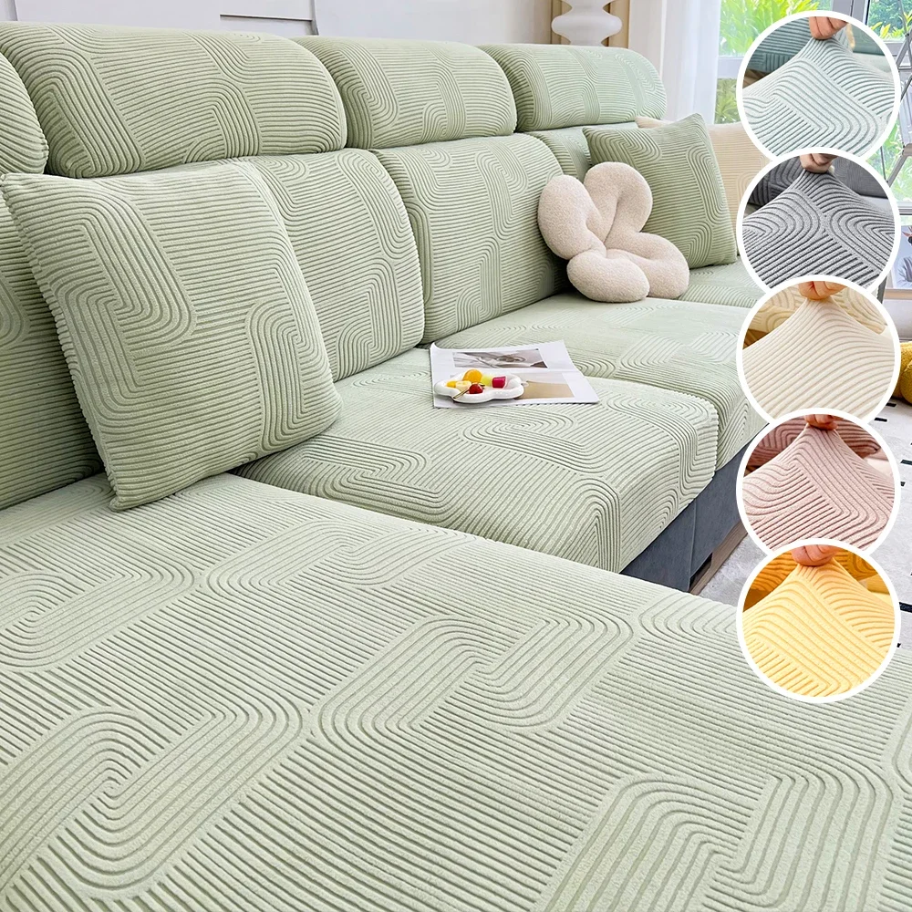 Jacquard Sofa Sectional Cover Elastic Sofa Cover Furniture Protector for Pets Washable Removable Sofa Seat Cushion Slipcover