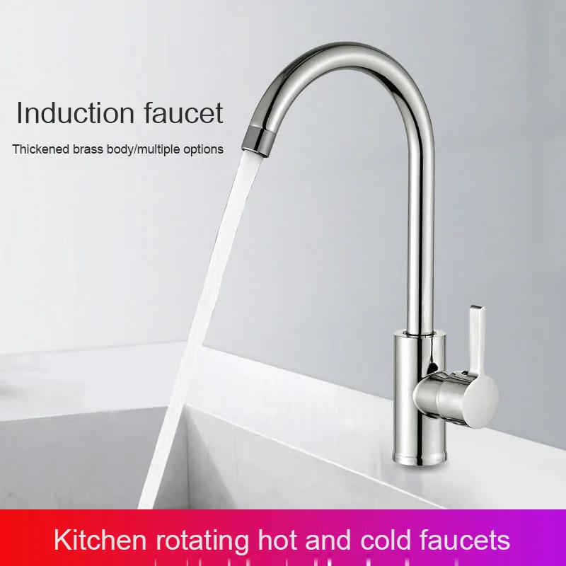 

Kitchen Faucet, All Copper, Cold And Hot Faucet, Vegetable Basin Sink Faucet, Kitchen Rotary Faucet