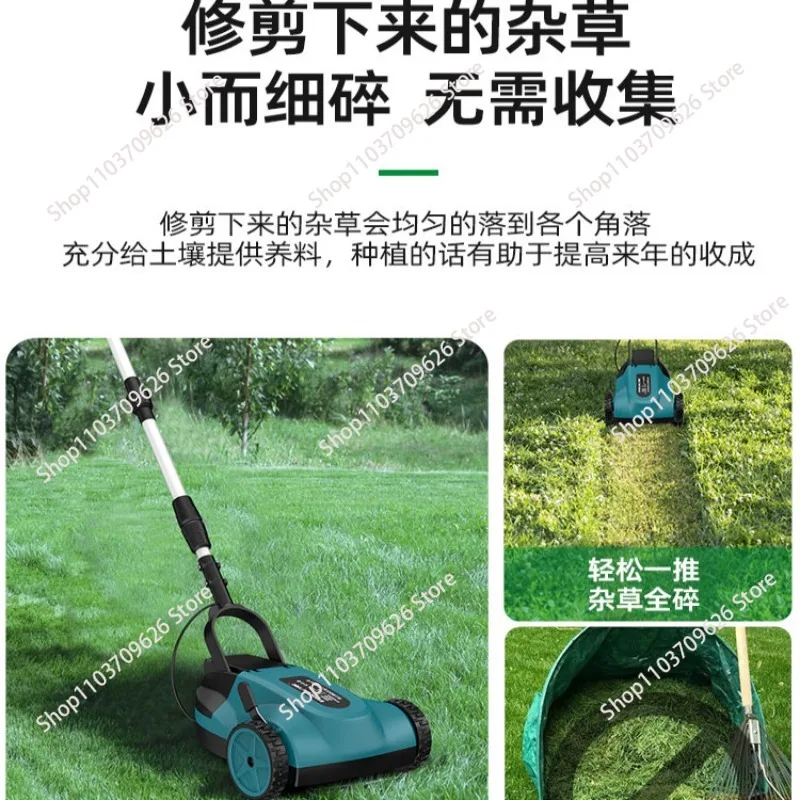 Lithium battery lawn mower Small household rechargeable brushless electric lawn mower Gardening lawn mower
