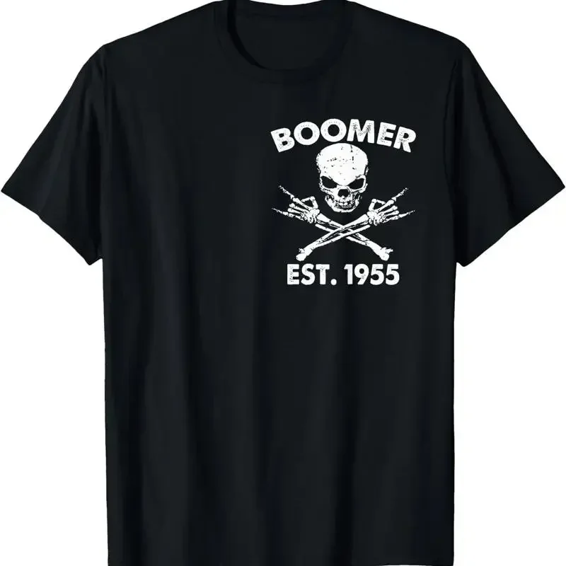 Boomer Est 1955 I'M 97 Sure You Don'T Like Me T Shirt