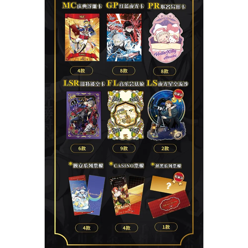 Bungo Zwerfhonden Collectie Kaarten Gotische Stijl Nakajima Atsushi Izumi Kyouka Anime Karakters Hol Kaarten Kinderen Speelgoed Gift