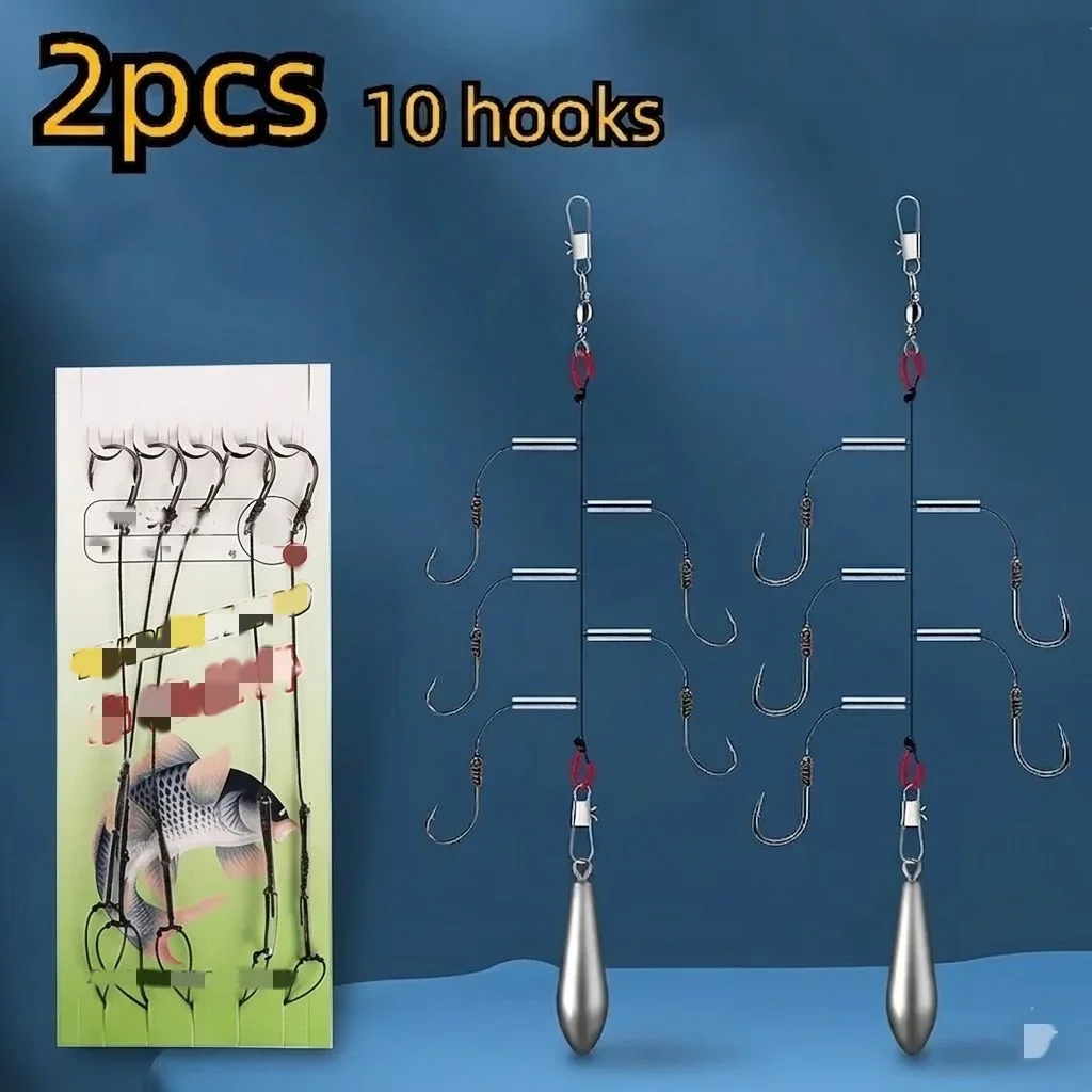 Hercules 2pcs Anti-Tangle Fishing Hook Set with 10 Hooks - Durable Aluminum Alloy, Essential for Effortless Sea Rod Casting