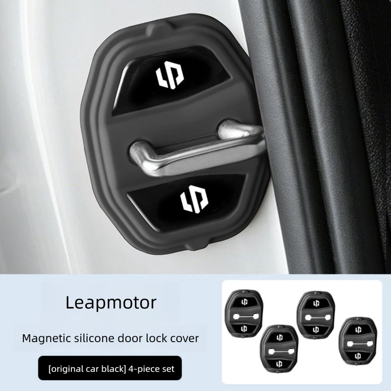 Magnetic Liquid Silicone Silent Door Lock Protector Anti Rust Cover Fit Leapmotor D19 C10 C11 C16 B10 Lafa5 EV Pad