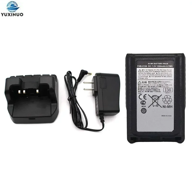 Рисунок 2 - Ni-MH аккумулятор емкостью 1200