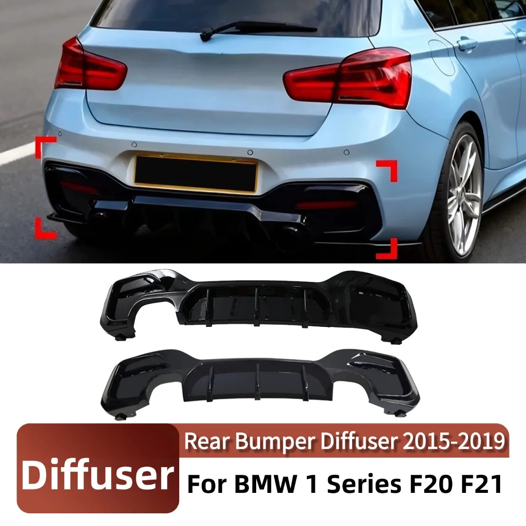 Body Kit Rear Air Dam Bumper Lip Splitter Deflector Guard Car Exterior Parts MP Style For BMW 1 Series F20 F21 M Sport 2015-2019